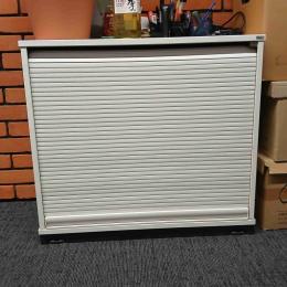 Szafa Roletowa Mała 80X40